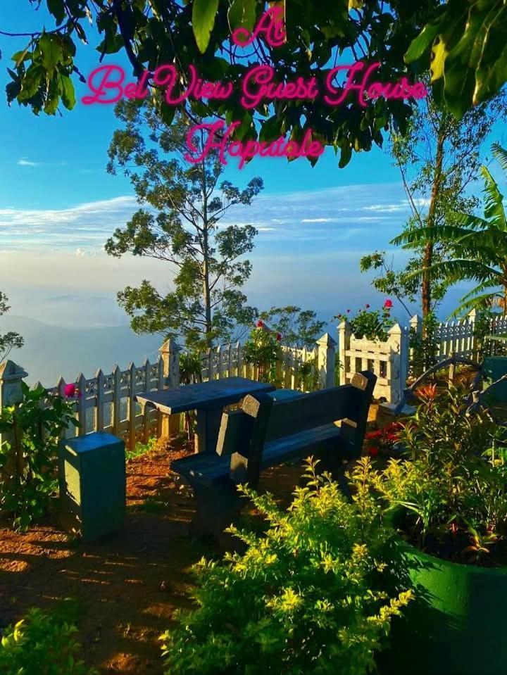 Bel View Guest House ฮาปูตาเล ภายนอก รูปภาพ